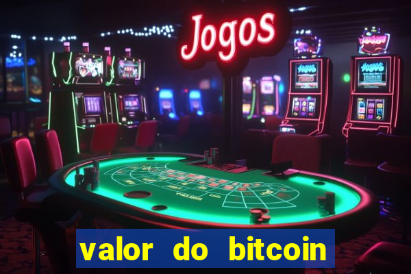 valor do bitcoin em 2020